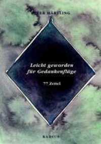 Leichtgeworden für Gedankenflüge : 77 Zettel （2010. 120 S. 20.6 cm）