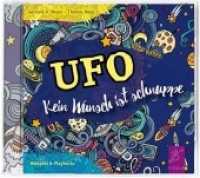 UFO - Musical, 2 Audio-CDs : Doppel-CD mit Hörspiel und Playbacks. 49 Min. （2018. 12.4 x 14 cm）