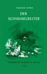 Der Schimmelreiter : Novelle (Hamburger Lesehefte 2) （2019. 112 S. 20 cm）