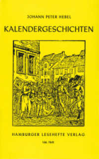 Kalendergeschichten (Hamburger Lesehefte 166) （2010. 62 S. 20 cm）