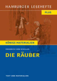 Die Räuber : Hamburger Leseheft plus Königs Materialien. Text und Materialien (Hamburger Lesehefte PLUS .503) （2019. 176 S. 21 cm）