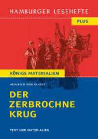 Der zerbrochne Krug : Text und Materialien (Hamburger Lesehefte PLUS)