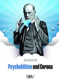 Psychoblüten und Corona （2021. 148 S. 21 cm）