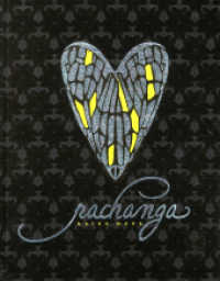 Pachanga : Grafikdesign-Inspirationen aus dem cloud forest （2. Aufl. 2009. 332 S. durchgehend 4farbigFesteinband überzogen mi）