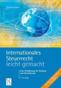 Internationales Steuerrecht - leicht gemacht. : Eine Einführung für Studium und Berufspraxis. (BLAUE SERIE - leicht gemacht) （4., überarb. Aufl. 2022. 165 S. 5 Übersichten, 21 Leitsä）
