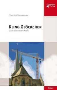 Kling Glöckchen : Ein Niederrhein-Krimi (Krimi) （2011. 192 S. 18 cm）