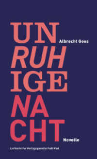 Unruhige Nacht （2024. 72 S. 20.5 cm）
