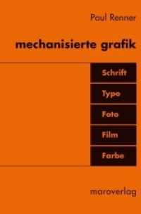 mechanisierte grafik : Schrift Typo Foto Film Farbe