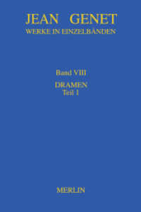 Werkausgabe. 8 Werkausgabe / Dramen, Teil 1 Tl.1 : Werkausgabe, Band VIII (Werkausgabe 8) （2014. 676 S. 20.6 cm）