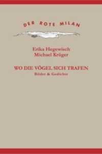 Wo die Vögel sich trafen : Bilder & Gedichte (Der rote Milan) （2022. 80 S. Radierungen und Zeichnungen. 27.4 cm）