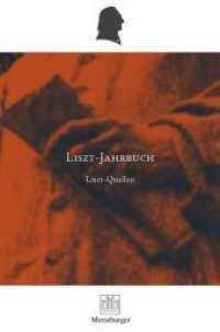 Liszt-Jahrbuch / Liszt-Jahrbuch 2019/2020 Bd.3 : Liszt-Quellen. (Jg. 2019/20) (Liszt-Jahrbuch 3) （2019. 118 S. mit Notenbeispielen. 25 x 38 cm）