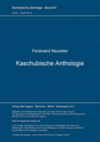 Kaschubische Anthologie (Slavistische Beiträge .61) （Neuausg. 1973. 281 S. 210 mm）