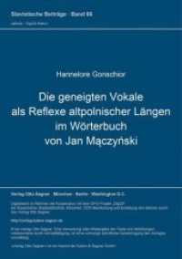 Die geneigten Vokale als Reflexe altpolnischer Längen im Wörterbuch von Jan Maczynski (Slavistische Beiträge .66) （Neuausg. 1973. 391 S. 210 mm）