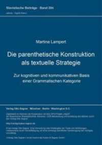 Die parenthetische Konstruktion als textuelle Strategie : Zur kognitiven und kommunikativen Basis einer Grammatischen Kategorie. (Slavistische Beiträge .284) （Neuausg. 1992. X, 442 S. 210 mm）