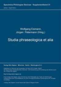 Studia phraseologica et alia : Festschrift für Josip Matesic zum 65. Geburtstag (Specimina philologiae Slavicae .31s) （Neuausg. 1992. 561 S. 297 mm）