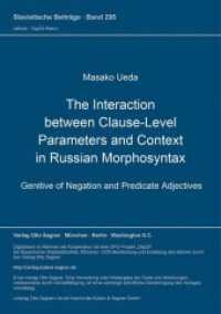 The Interaction between Clause-Level Parameters and Context in Russian Morphosyntax : Genitive of Negation and Predicate Adjectives (Slavistische Beiträge .295) （Neuausg. 1992. XII, 226 S.）