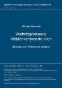 Weltbildgesteuerte Wirklichkeitskonstruktion : Beiträge zum Phänomen Weltbild (Specimina philologiae Slavicae .48s) （Neuausg. 1996. 225 S. 297 mm）