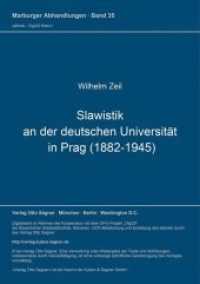 Slawistik an der deutschen Universität in Prag (1882-1945) (Marburger Abhandlungen zur Geschichte und Kultur Osteuropas .35) （Neuausg. 1995. 150 S. 297 mm）