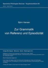 Zur Grammatik von Referenz und Episodizität (Specimina philologiae Slavicae .46s) （Neuausg. 1996. 233 S. 297 mm）