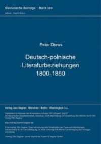 Deutsch-polnische Literaturbeziehungen 1800-1850 (Slavistische Beiträge .398) （Neuausg. 2000. 296 S. 210 mm）
