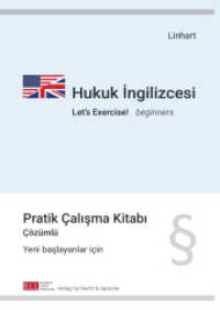 Hukuk Ingilizcesi - Let's Exercise! beginners （2021. 162 S.）