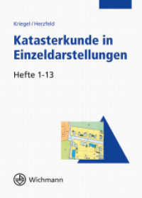 Katasterkunde in Einzeldarstellungen, CD-ROM : Hefte 1-3 （Neuerscheinung. 2014. 13.5 x 19 cm）