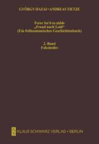 Ferec ba'd es-sidde. "Freud nach Leid", 2 Teile : Ein frühosmanisches Geschichtenbuch. Text und Faksimiles (Studien zur Sprache, Geschichte und Kultur der Turkvölker 5,1+2) （2019. 1245 S.）