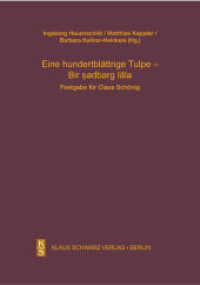 Eine hundertblättrige Tulpe - Bir sadbarg lala : Festgabe für Claus Schönig (Studien zur Sprache, Geschichte und Kultur der Turkvölker 22) （2015. 507 S. 24 cm）
