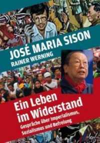 Ein Leben im Widerstand : Gespräche über Imperialismus, Sozialismus und Befreiung （2019. 278 S. zahlr. Fotos. 20 cm）