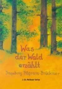 Was der Wald erzählt : Kleine Geheimnisse zum Einsammeln （2. Aufl. 2001. 75 S. 39 Zeichn. 21 cm）