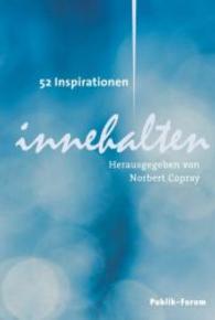 Innehalten : 52 Inspirationen （2014. 128 S. 165 mm）