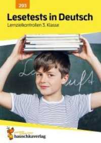 Übungsheft mit Lesetests in Deutsch 3. Klasse : Echte Klassenarbeiten mit Punktevergabe und Lösungen - Lesen lernen und üben (Lernzielkontrollen 293) （2. Aufl. 2023. 80 S. 29.70 cm）