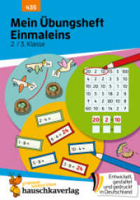 Mein Übungsheft Einmaleins 2./3. Klasse : 1x1 lernen - Mathe 2. Klasse und 3. Klasse - kleines Einmaleins (Lernhefte zum Üben und Wiederholen 435) （2025. 64 S. Illustrationen, farbig. 210 mm）