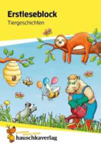 Lesen lernen 1. Klasse für Jungen und Mädchen - Tiergeschichten : Mit Silben lesen für Erstleser ab der Vorschule (Übungshefte und -blöcke für erstes Lesen 503) （2020 64 S.  21 cm）