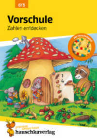 Maier, Ulrike;Hünemann-Rottstegge, Heike : Buntes Rätselbuch - Förderung mit Freude (Übungshefte und -blöcke für Kindergarten und Vorschule 613) （2021. 76 S. m. zahlr. farb. Abb. 21 cm）
