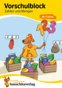 Vorschulblock ab 5 Jahre für Junge und Mädchen. Zahlen schreiben lernen und Mengen erfassen : Zahlen lernen 1-10 (Übungshefte & -blöcke für Kindergarten, Vorschule und Einschulung 627) （2. Aufl. 2021. 64 S. 21 cm）