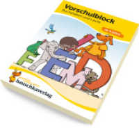 Vorschulblock ab 5 Jahre für Junge und Mädchen - Buchstaben und Laute : Rätselblock ab 5 Jahre, Buchstaben schreiben lernen (Übungshefte & -blöcke für Kindergarten, Vorschule und Einschulung 628) （2. Aufl. 2022. 64 S. 21 cm）