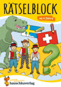 Rätselblock ab 4 Jahre - Band 2 : Bunter Rätselspaß für den Kindergarten - Labyrinth, Fehlersuche, knobeln und logisches Denken fördern (Rätselbücher 643) （3. Druck. 2023. 64 S. 210 mm）