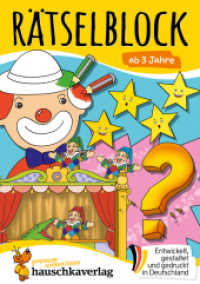 Rätselblock ab 3 Jahre - Band 1 : Bunter Rätselspaß für den Kindergarten - Labyrinth, Fehlersuche, knobeln und logisches Denken fördern (Rätselbücher 644) （2023. 64 S. 210 mm）