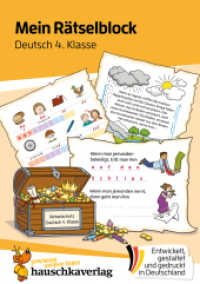 Mein Rätselblock Deutsch 4. Klasse : Rätsel für kluge Köpfe mit Lösungen - Förderung mit Freude (Das Rätselbuch für die Grundschule 684) （2023. 96 S. 21 cm）
