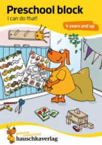 Kindergarten Activity Book from age 4 years - Starting school Activity Book - for kids, boy and girl (Übungshefte und -blöcke für Kindergarten und Vorschule / Kids Activity books and learning activity pads) （2020. 64 S. 210 mm）