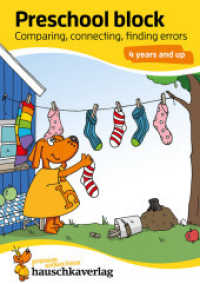 Kindergarten Activity Book from age 4 years - Line Tracing, connect-the-dots, spot the difference - for kids, boy and gi (Übungshefte und -blöcke für Kindergarten und Vorschule / Kids Activity books and learning activity pads) （2020. 64 S. 21 cm）