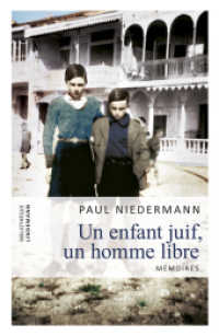 Un enfant juif, un homme libre : Mémoires (Lindemanns Bibliothek 154) （2012. 160 S. 18.7 cm）