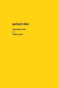 Gesammelte Werke. 3/1 Auditive Poesie （1. Auflage. 2013. 933 S. 255.00 mm）