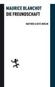 Die Freundschaft : Nachwort von Gerhard Poppenberg (Batterien 006) （1. Auflage. 2011. 428 S. 220.00 mm）