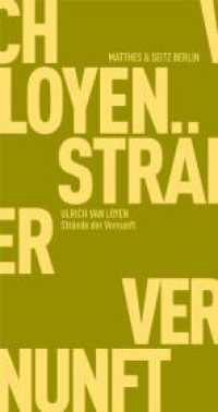 Strände der Vernunft (kleine reihe) （1. Auflage. 2012. 122 S. 180.00 mm）