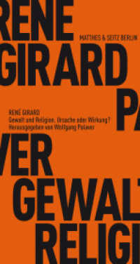 Gewalt und Religion : Gespräche mit Wolfgang Palaver (kleine reihe) （1. Auflage. 2018. 103 S. 180.00 mm）