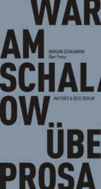 Über Prosa (Fröhliche Wissenschaft) （1. Auflage. 2009. 144 S. 180.00 mm）