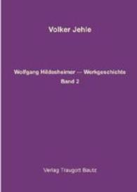 Wolfgang Hildesheimer. Werkausgabe / Wolfgang Hildesheimer. Werkausgabe Bd.2 (Wolfgang Hildesheimer. Werkausgabe BD 2) （überarb. Aufl. 2003. 492 S. 22.2 cm）