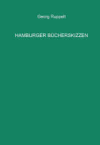 Hamburger Bücherskizzen （1., Aufl. 2007. 194 S. 210 mm）